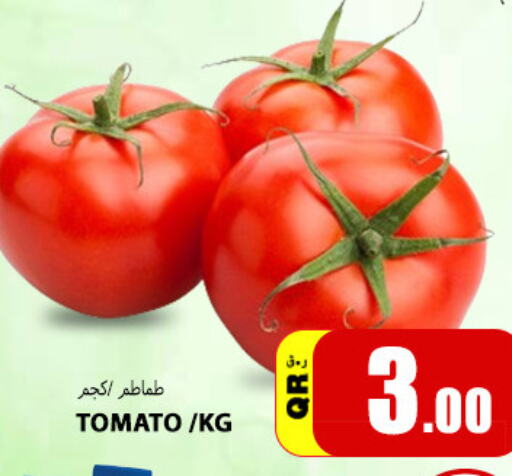  Tomato  in قورميت هايبرماركت in قطر - الشحانية