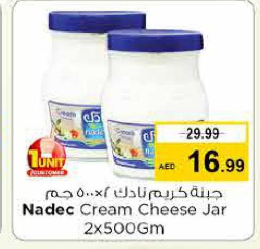 NADEC Cream Cheese  in نستو هايبرماركت in الإمارات العربية المتحدة , الامارات - ٱلْفُجَيْرَة‎