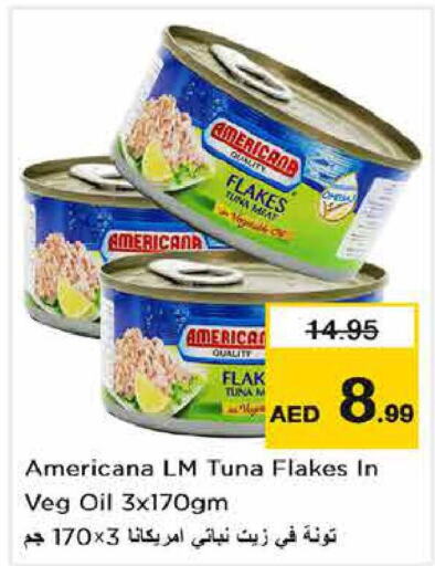 AMERICANA Tuna - Canned  in نستو هايبرماركت in الإمارات العربية المتحدة , الامارات - دبي