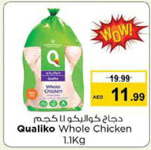 QUALIKO Frozen Whole Chicken  in Nesto Hypermarket in UAE - Al Ain