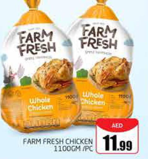 FARM FRESH Fresh Chicken  in PASONS GROUP in UAE - Dubai