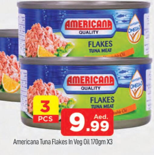 AMERICANA Tuna - Canned  in المدينة in الإمارات العربية المتحدة , الامارات - دبي