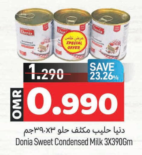  Condensed Milk  in MARK & SAVE in Oman - Muscat