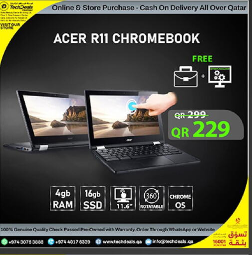 ACER Laptop  in Tech Deals Trading in Qatar - Doha