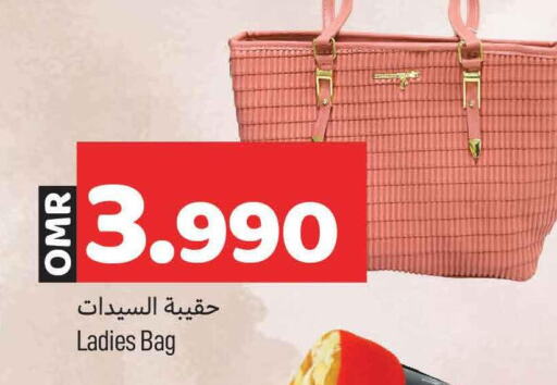  Ladies Bag  in مارك & سايف in عُمان - مسقط‎