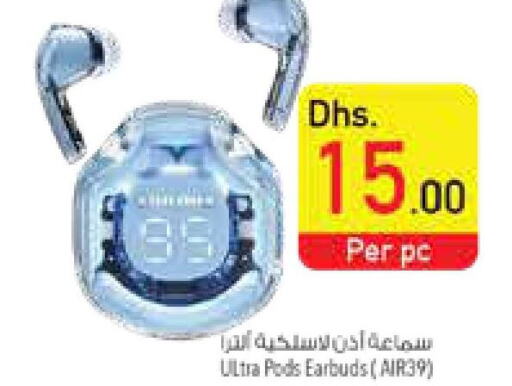  Earphone  in Safeer Hyper Markets in UAE - Dubai