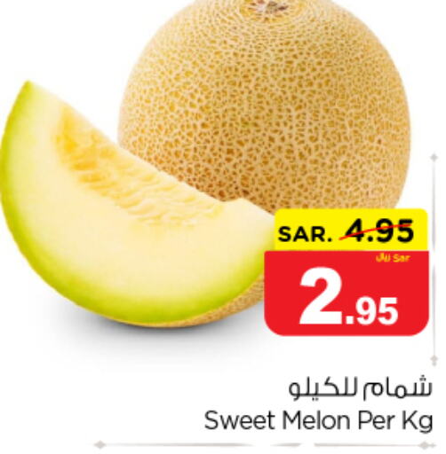  Sweet melon  in نستو in مملكة العربية السعودية, السعودية, سعودية - الرياض