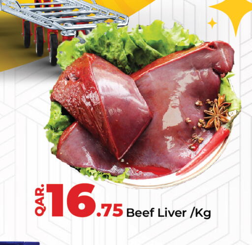  Beef  in Paris Hypermarket in Qatar - Umm Salal