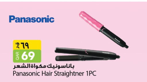 PANASONIC Hair Appliances  in أسواق أسباير in قطر - الضعاين