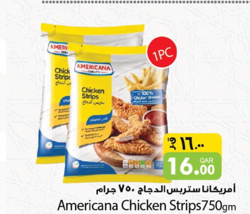 AMERICANA Chicken Strips  in أسواق أسباير in قطر - الريان