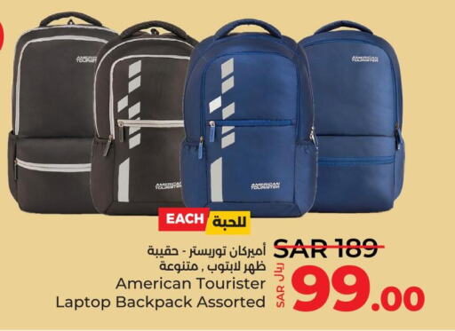  Laptop Bag  in LULU Hypermarket in KSA, Saudi Arabia, Saudi - Unayzah