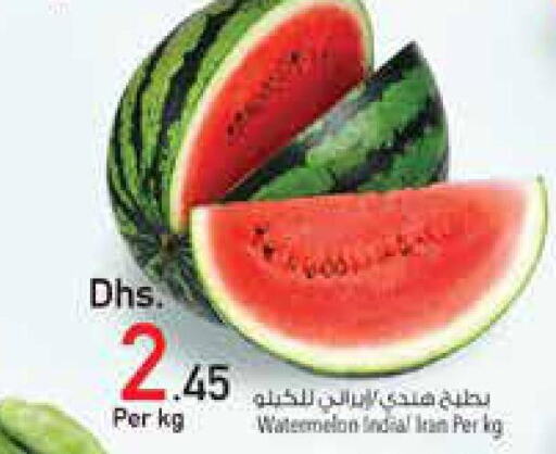  Watermelon  in Safeer Hyper Markets in UAE - Umm al Quwain