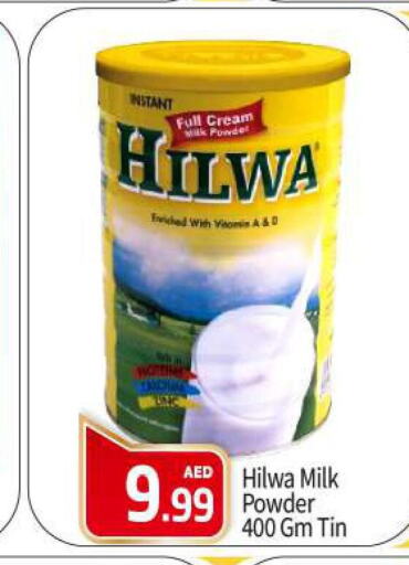 HILWA Milk Powder  in BIGmart in UAE - Abu Dhabi