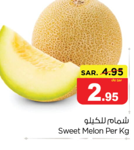 Sweet melon  in نستو in مملكة العربية السعودية, السعودية, سعودية - الرياض
