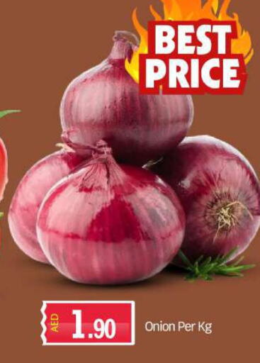  Onion  in BIGmart in UAE - Abu Dhabi