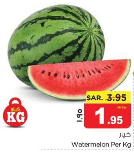  Watermelon  in نستو in مملكة العربية السعودية, السعودية, سعودية - الخبر‎