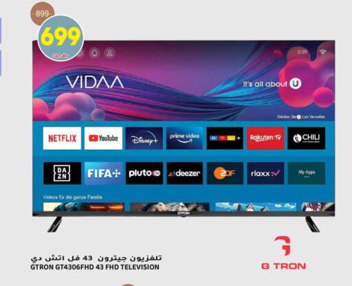 GTRON Smart TV  in Grand Hyper in KSA, Saudi Arabia, Saudi - Riyadh