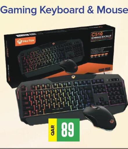 MEETION Keyboard / Mouse  in Best In Town in Qatar - Doha