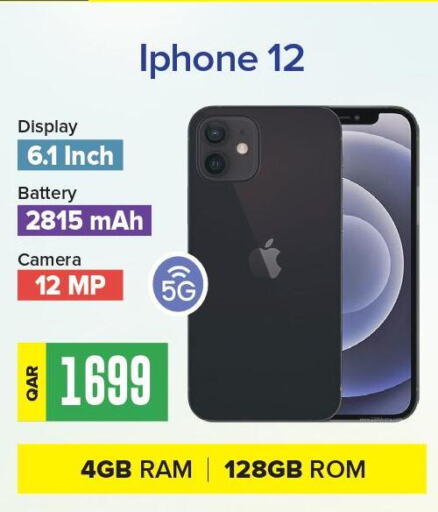 APPLE iPhone 12  in Best In Town in Qatar - Al Shamal