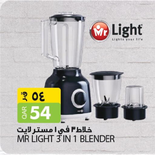 MR. LIGHT Mixer / Grinder  in Aspire Markets  in Qatar - Al-Shahaniya