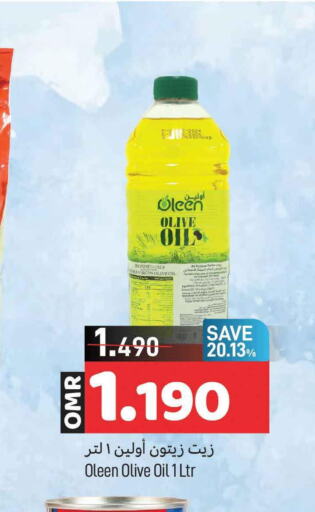  Extra Virgin Olive Oil  in MARK & SAVE in Oman - Muscat