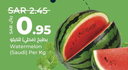  Watermelon  in لولو هايبرماركت in مملكة العربية السعودية, السعودية, سعودية - الخرج