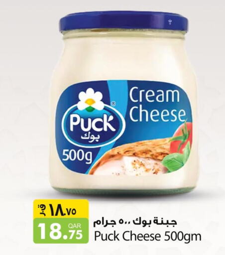 PUCK Cream Cheese  in Aspire Markets  in Qatar - Al Rayyan