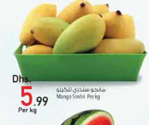  Mangoes  in السفير هايبر ماركت in الإمارات العربية المتحدة , الامارات - أبو ظبي