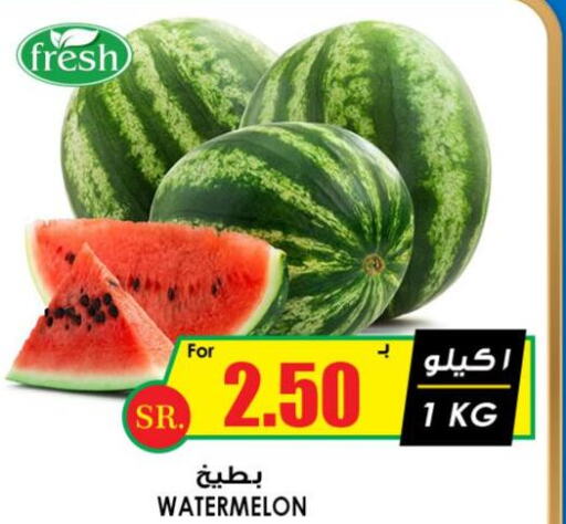  Watermelon  in Prime Supermarket in KSA, Saudi Arabia, Saudi - Bishah