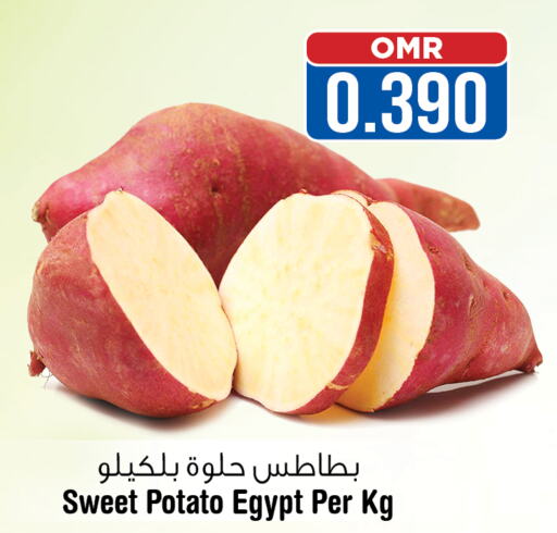  Sweet Potato  in Last Chance in Oman - Muscat