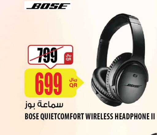 BOSE Earphone  in شركة الميرة للمواد الاستهلاكية in قطر - الدوحة