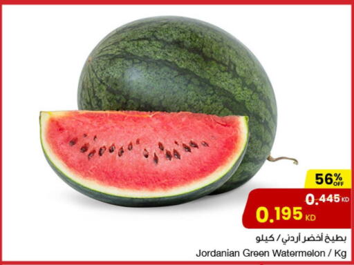  Watermelon  in مركز سلطان in الكويت - مدينة الكويت
