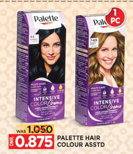 PALETTE Hair Colour  in Dragon Gift Center in Oman - Muscat