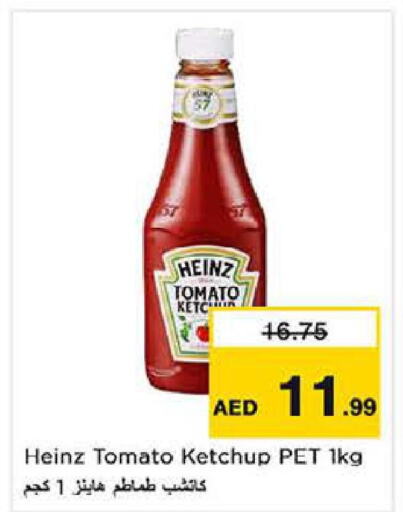 HEINZ Tomato Ketchup  in Nesto Hypermarket in UAE - Dubai