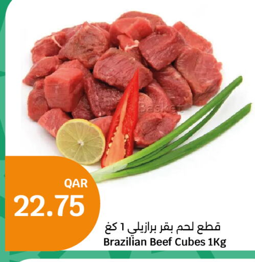  Beef  in سيتي هايبرماركت in قطر - الريان