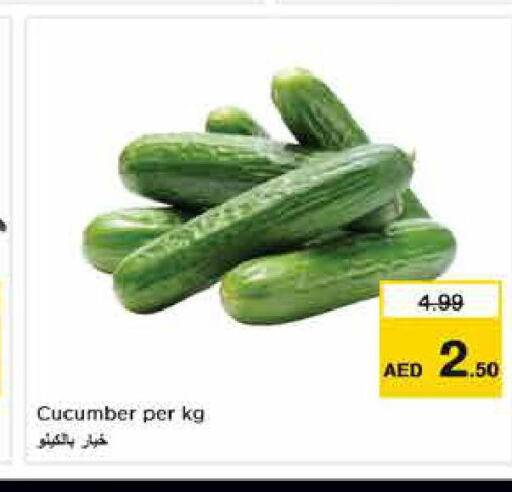  Cucumber  in Nesto Hypermarket in UAE - Fujairah