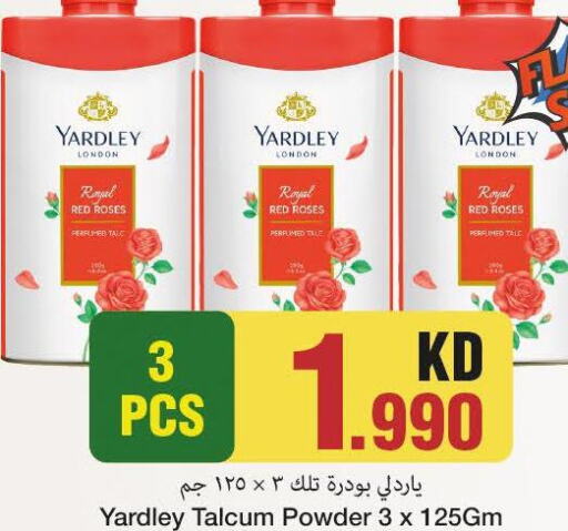 YARDLEY Talcum Powder  in Mark & Save in Kuwait - Ahmadi Governorate