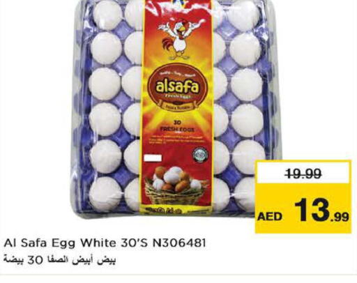 FARM FRESH   in Nesto Hypermarket in UAE - Al Ain