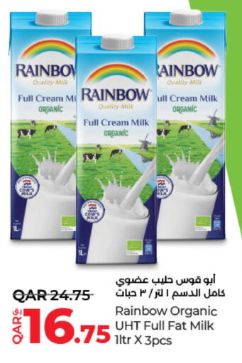 RAINBOW Long Life / UHT Milk  in لولو هايبرماركت in قطر - أم صلال