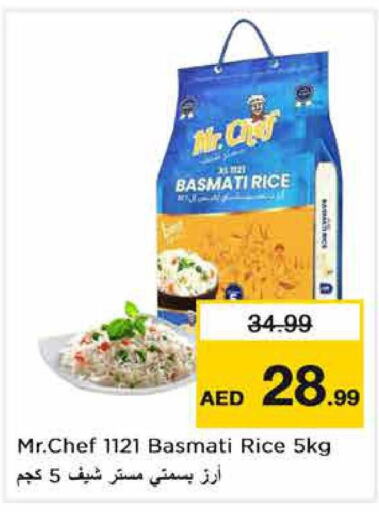 MR.CHEF Basmati / Biryani Rice  in Nesto Hypermarket in UAE - Fujairah
