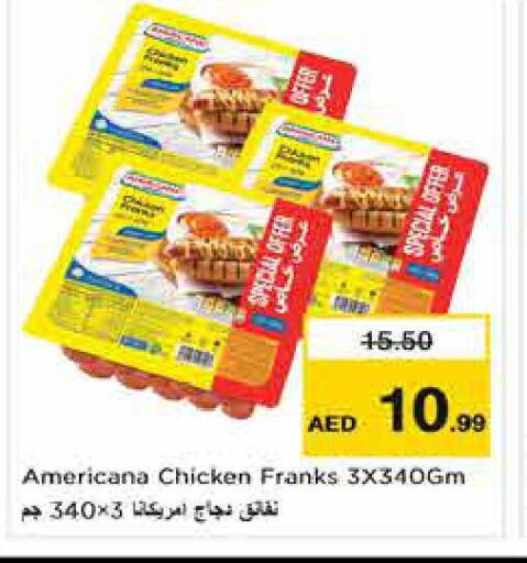 AMERICANA Chicken Strips  in نستو هايبرماركت in الإمارات العربية المتحدة , الامارات - دبي