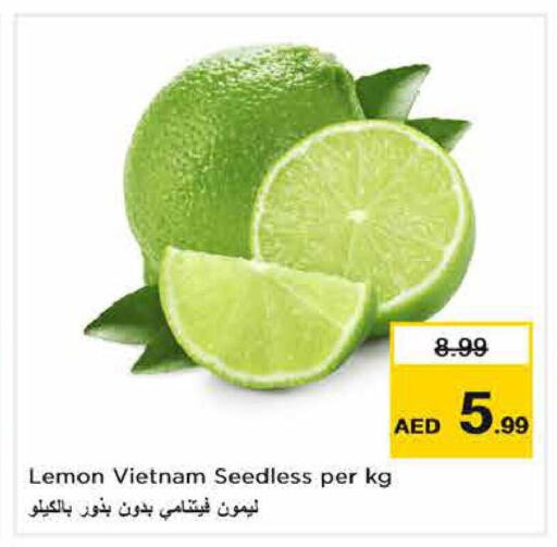  Mangoes  in نستو هايبرماركت in الإمارات العربية المتحدة , الامارات - ٱلْفُجَيْرَة‎