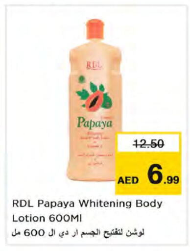 RDL Body Lotion & Cream  in Nesto Hypermarket in UAE - Dubai