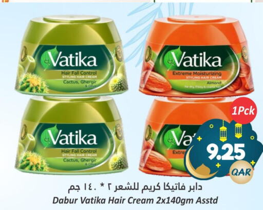 DABUR Hair Cream  in Dana Hypermarket in Qatar - Umm Salal