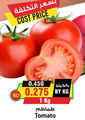  Tomato  in Prime Markets in Bahrain