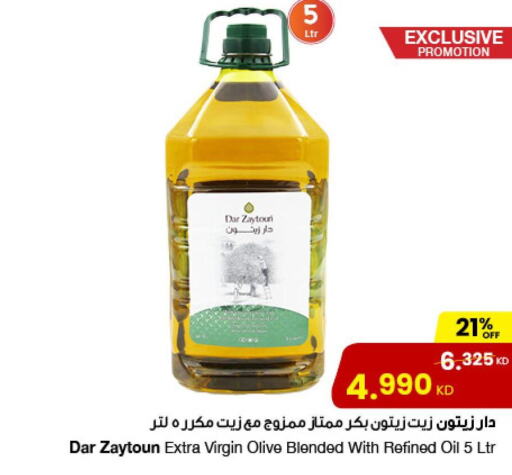  Extra Virgin Olive Oil  in The Sultan Center in Kuwait - Kuwait City