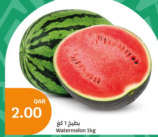  Watermelon  in سيتي هايبرماركت in قطر - الشمال