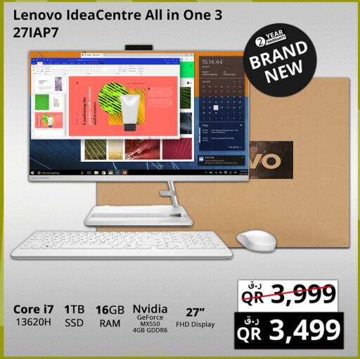 LENOVO Desktop  in Prestige Computers in Qatar - Al Daayen