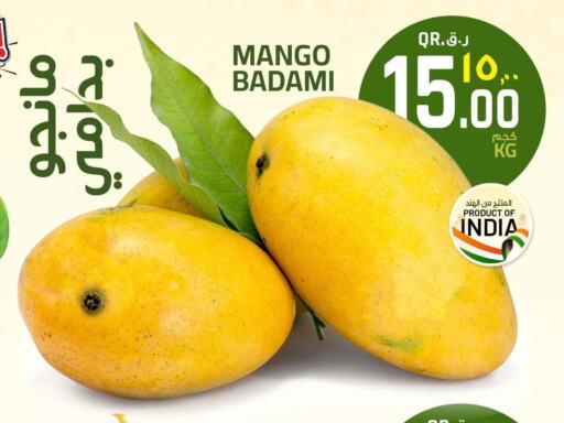 Mango Mango  in Saudia Hypermarket in Qatar - Doha