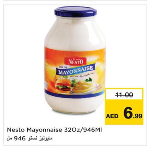  Mayonnaise  in Nesto Hypermarket in UAE - Ras al Khaimah